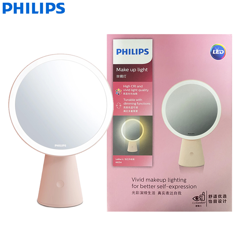 Lampa do makijażu LED Philips  – Beauty Makeup Hd recenzja i cena
