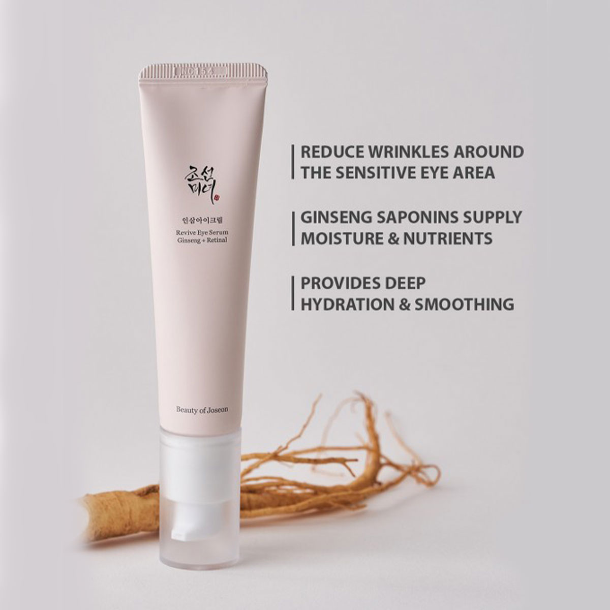 BEAUTY OF JOSEON Ginseng Eye C – Beauty Of Joseon Makeup recenzja i cena