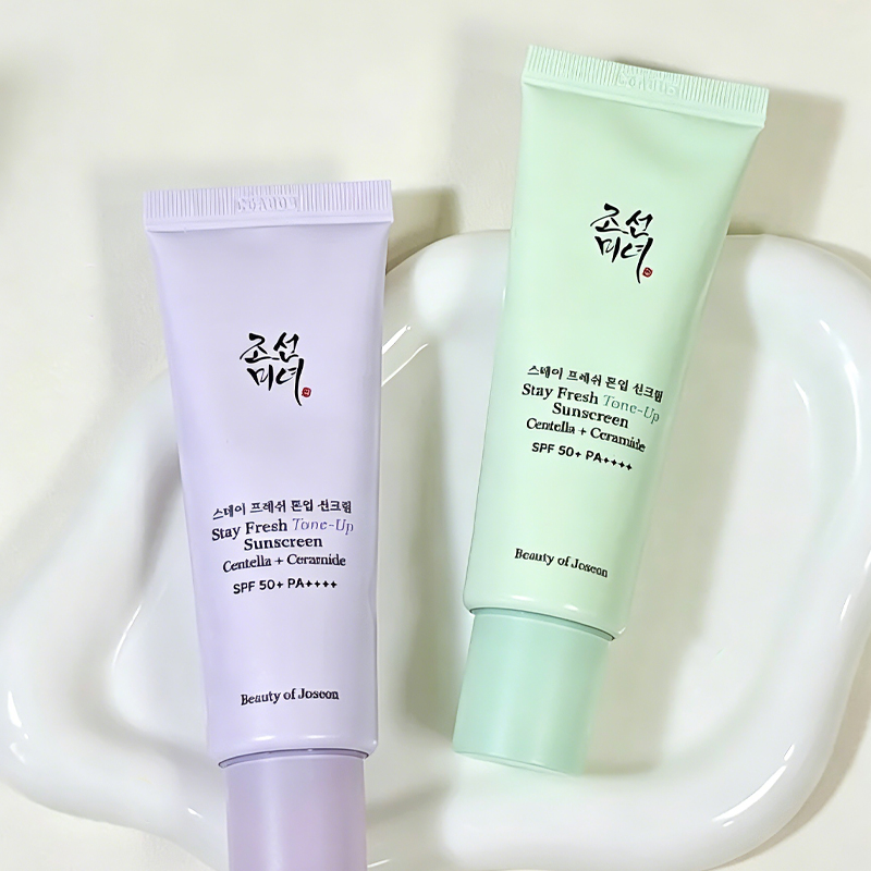 Beauty of Joseon Green Purple  – Beauty Of Joseon Makeup recenzja i cena