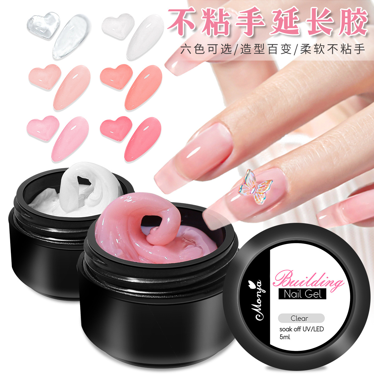 15ml Clear Non Stick Hand Exte – Contour Palette Stick recenzja i cena