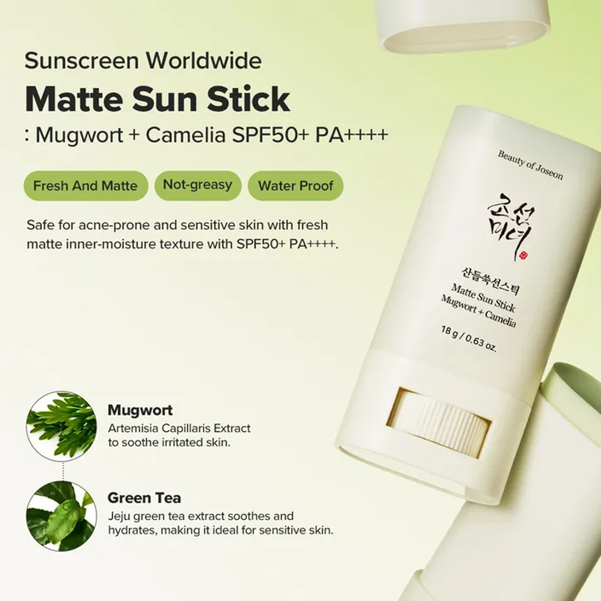 Beauty of Joseon Matte Sun Sti – Beauty Of Joseon Makeup recenzja i cena