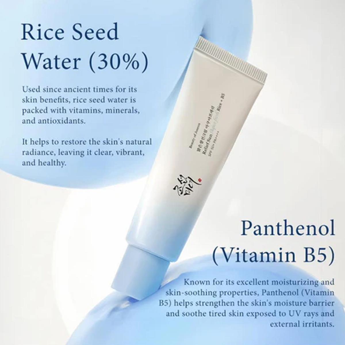 Beauty of Joseon Relief Sun Aq – Beauty Of Joseon Makeup recenzja i cena