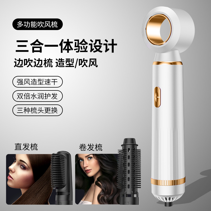 Nowa 3 w 1 elektryczna suszark – Hair Straightener recenzja i cena