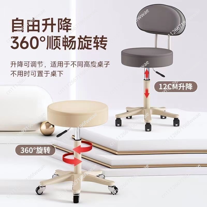 Stołek kosmetyczny z oparciem, – Beauty Makeup Chair recenzja i cena