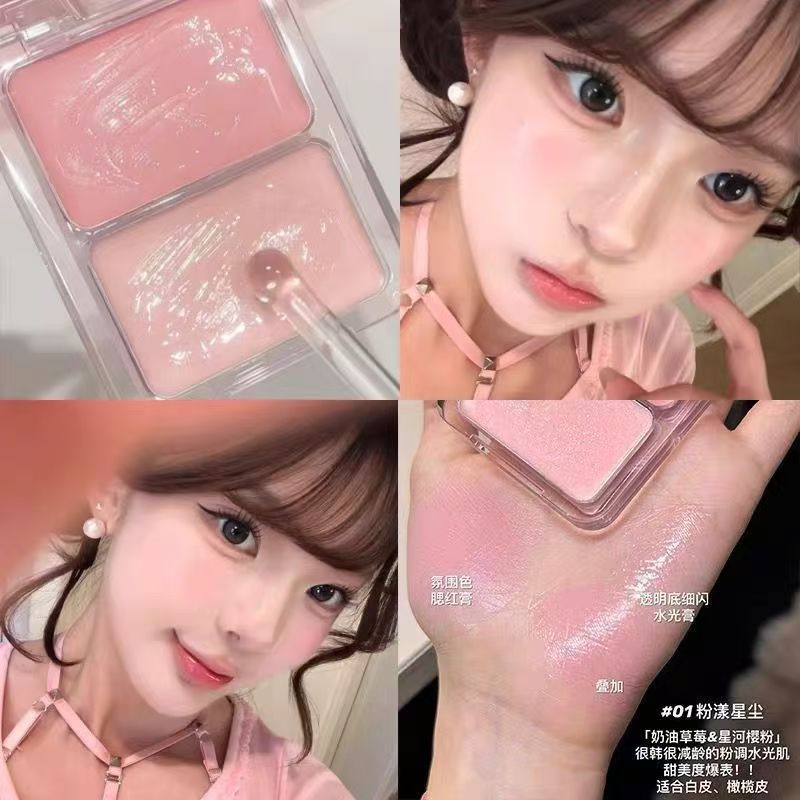 Dwukolorowy żelowy róż rozświe – Ulta Beauty Makeup recenzja i cena