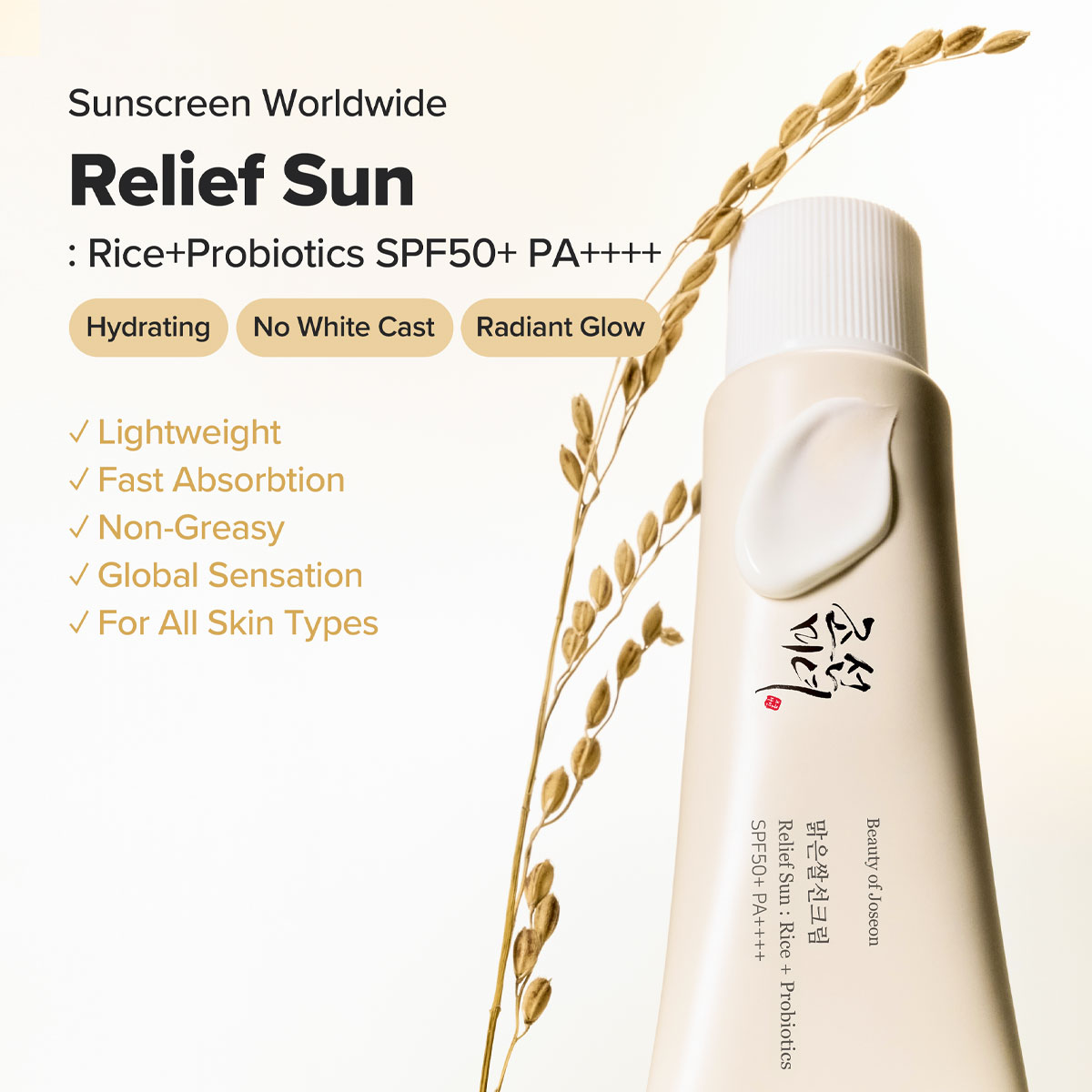 Beauty of Joseon Relief Sun: R – Beauty Of Joseon Makeup recenzja i cena